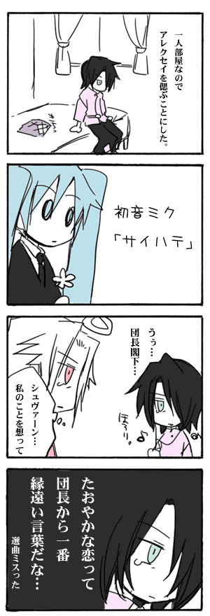 V@[