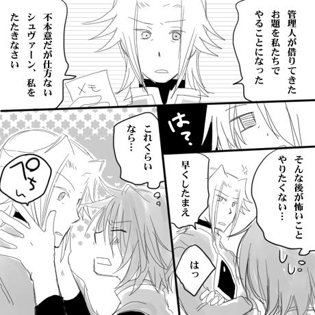 01: